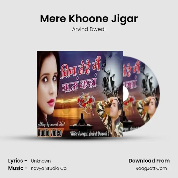 Mere Khoone Jigar Cover