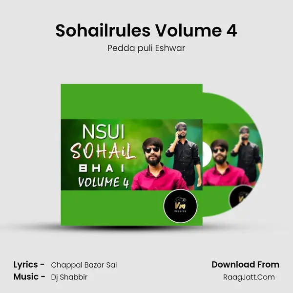 Sohailrules Volume 4 mp3 song