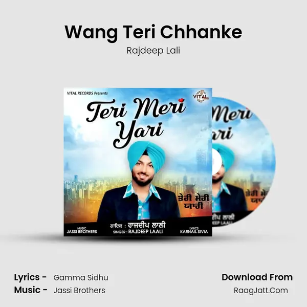 Wang Teri Chhanke MP3 Song by Rajdeep Lali Cover