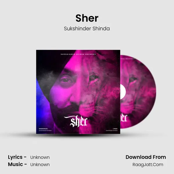 Sher mp3 song