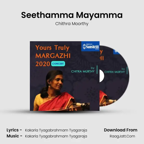 Seethamma Mayamma MP3 Song by Chithra Moorthy Cover