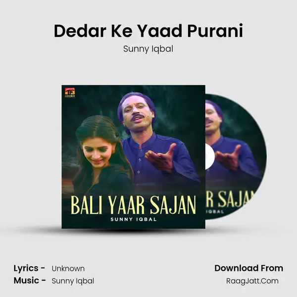 Dedar Ke Yaad Purani mp3 song