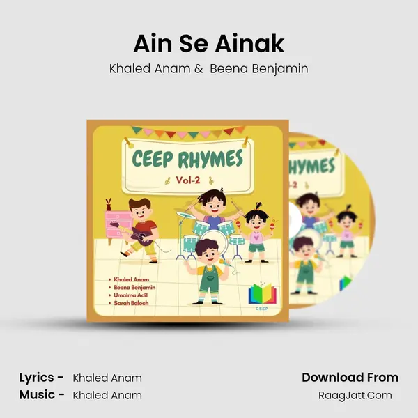 Ain Se Ainak mp3 song