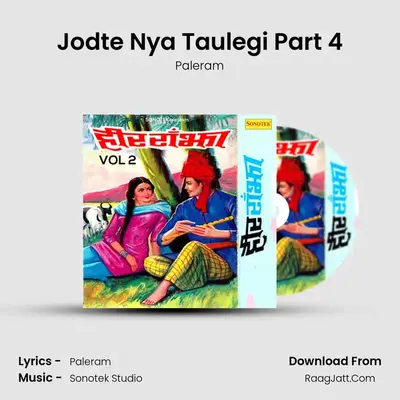 Jodte Nya Taulegi Part 4 MP3 Song by Paleram Cover