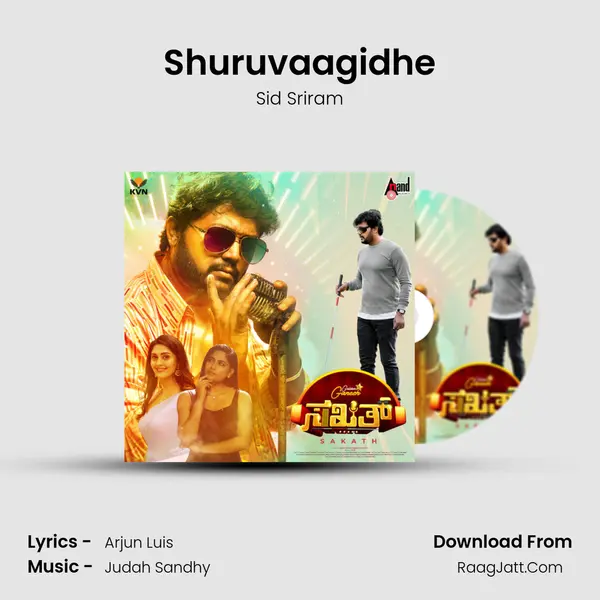 Shuruvaagidhe MP3 Song by Sid Sriram Cover