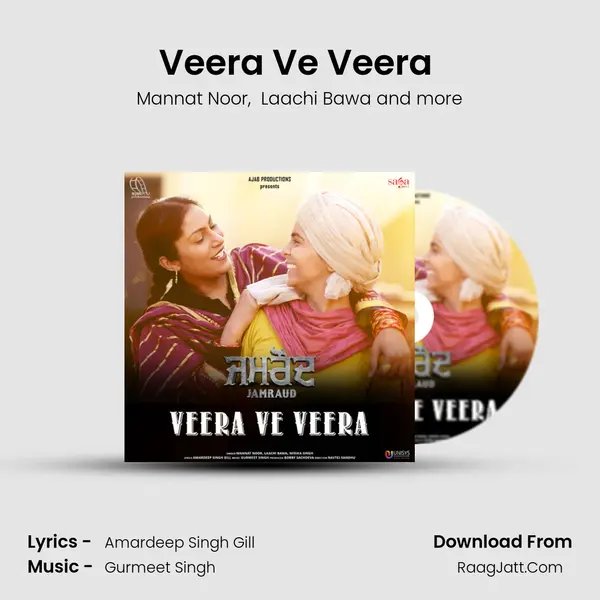 Veera Ve Veera (From Jamraud) mp3 song