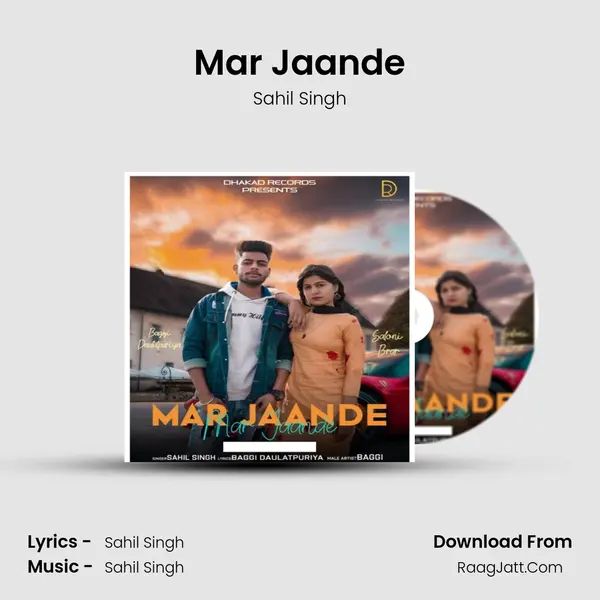 Mar Jaande - 