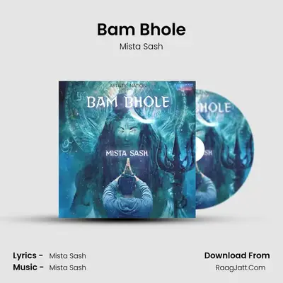 Bam Bhole mp3 song