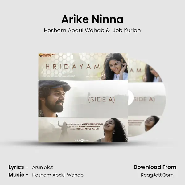 Arike Ninna MP3 Song by Hesham Abdul Wahab Cover