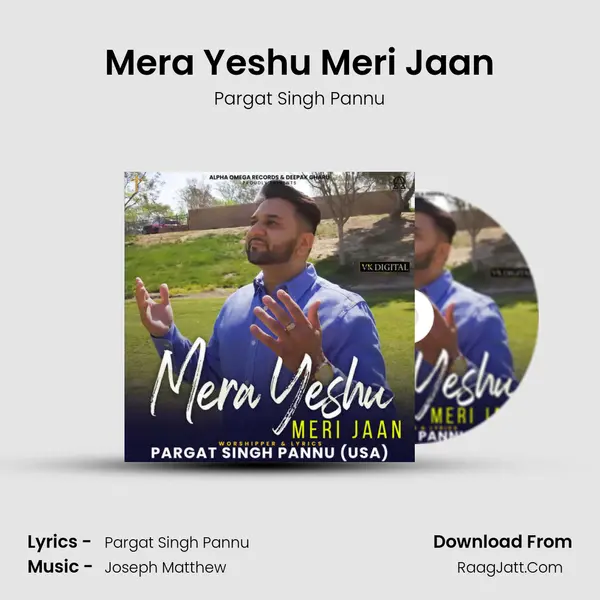 Mera Yeshu Meri Jaan Cover