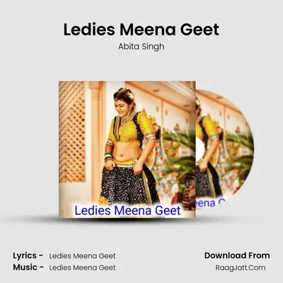 Ledies Meena Geet mp3 song
