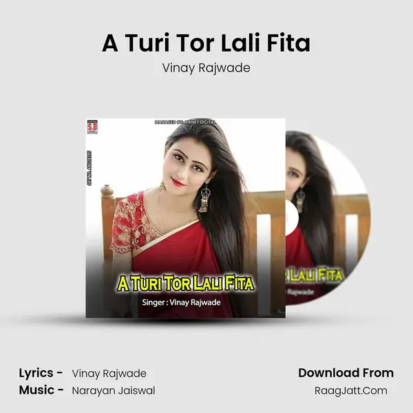 A Turi Tor Lali Fita mp3 song
