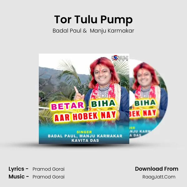 Tor Tulu Pump mp3 song
