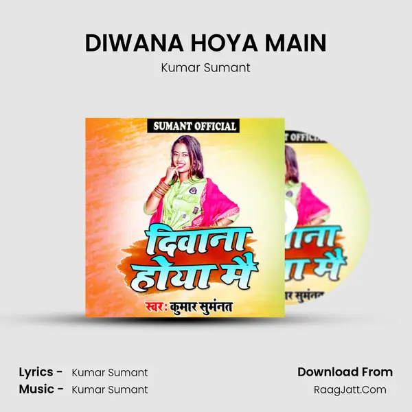 DIWANA HOYA MAIN mp3 song