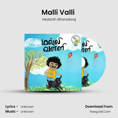 Malli Valli (From 