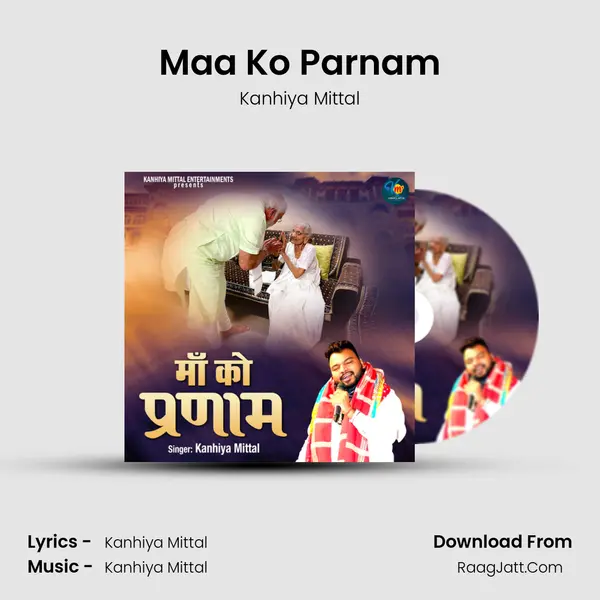 Maa Ko Parnam mp3 song