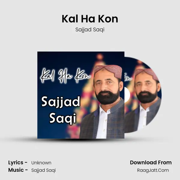 Kal Ha Kon mp3 song