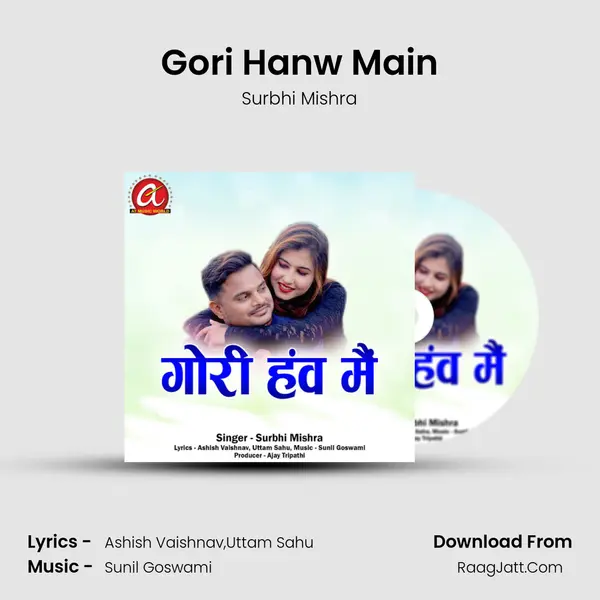 Gori Hanw Main Cover