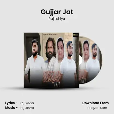 Gujjar Jat mp3 song