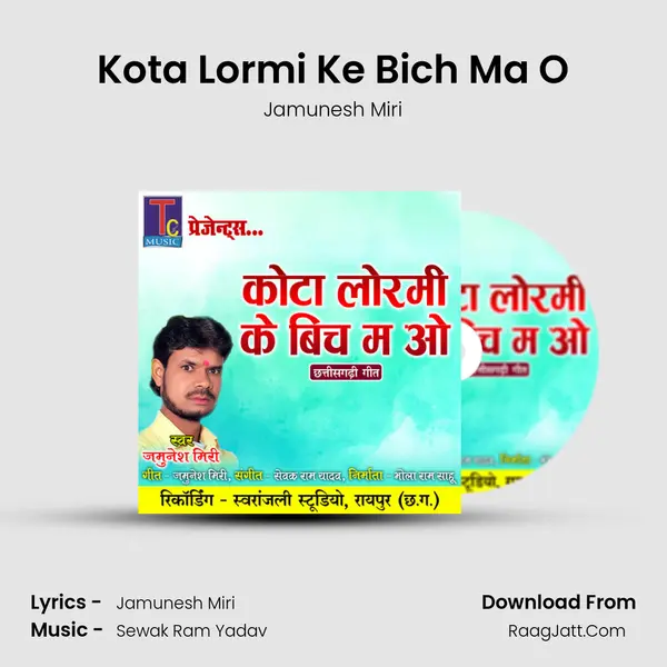 Kota Lormi Ke Bich Ma O mp3 song