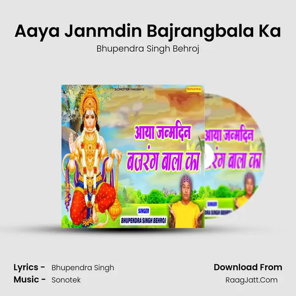 Bhupendra Singh