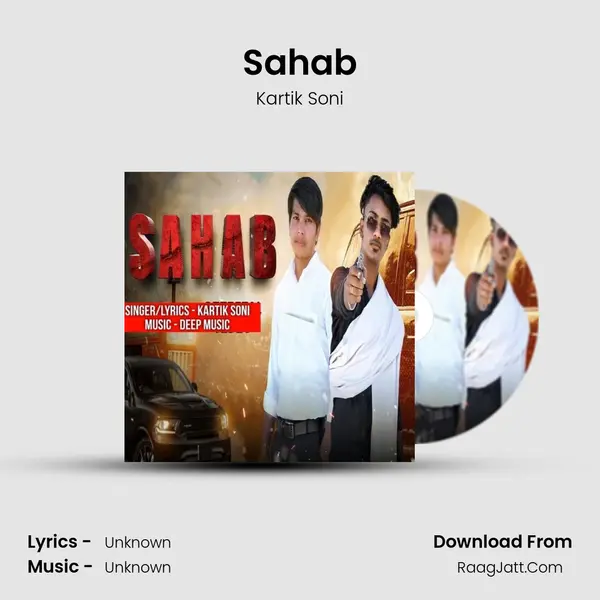 Sahab mp3 song