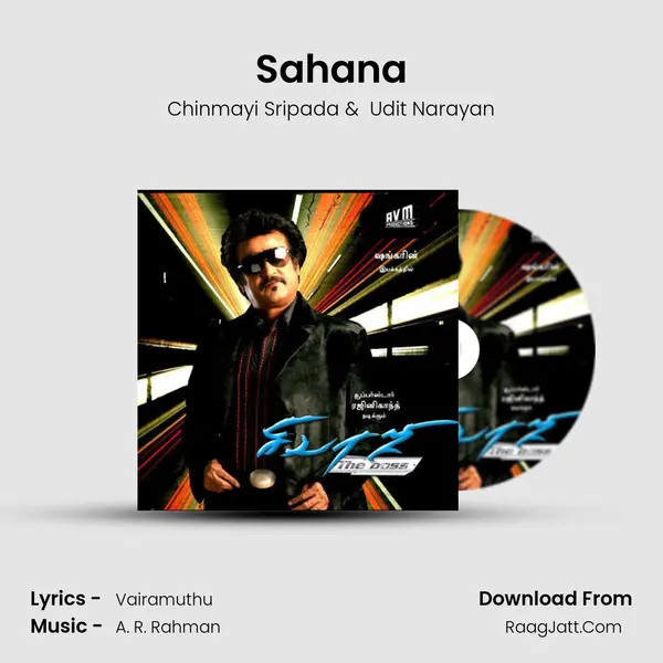 Sahana MP3 Song by Chinmayi Sripada Cover