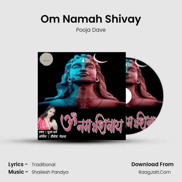 Om Namah Shivay mp3 song