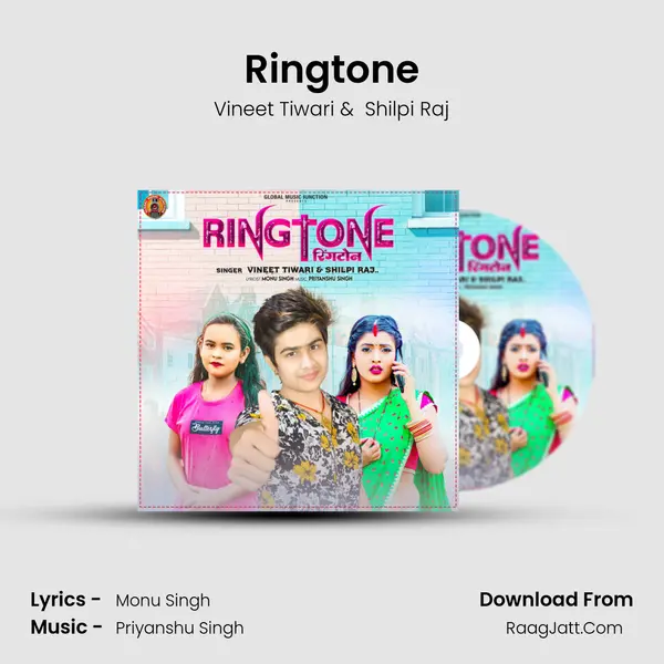 Ringtone mp3 song