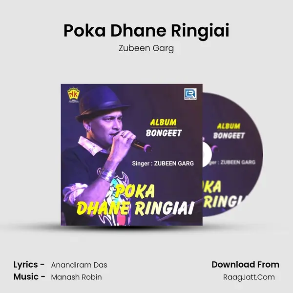 Poka Dhane Ringiai - Zubeen Garg