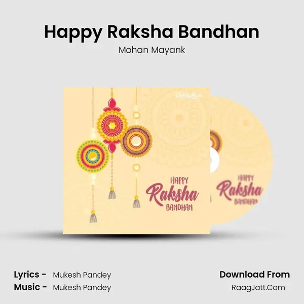 Mohan Mayank