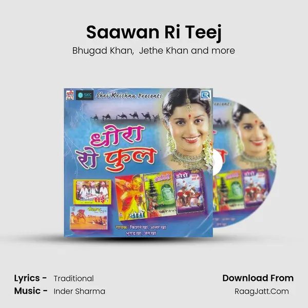 Saawan Ri Teej MP3 Song by Bhugad Khan Cover