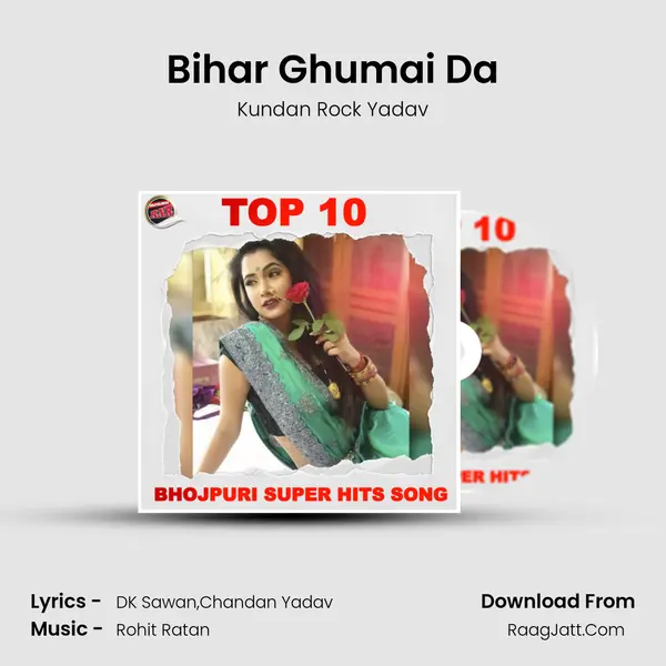 Bihar Ghumai Da MP3 Song by Kundan Rock Yadav Cover