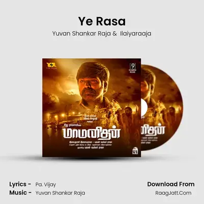 Ye Rasa Cover