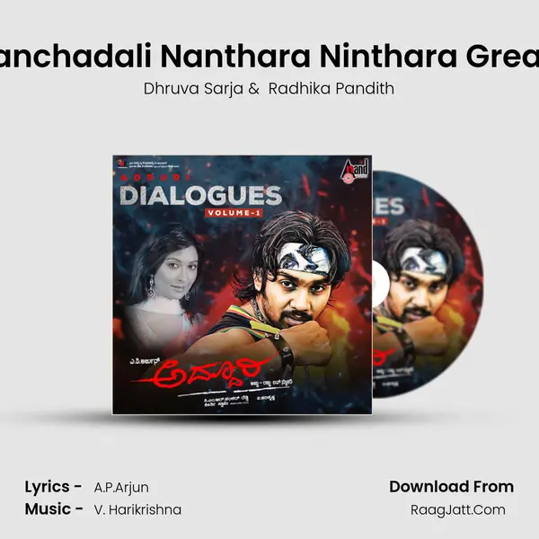 Ee Prapanchadali Nanthara Ninthara Great Lovers MP3 Song by Dhruva Sarja Cover