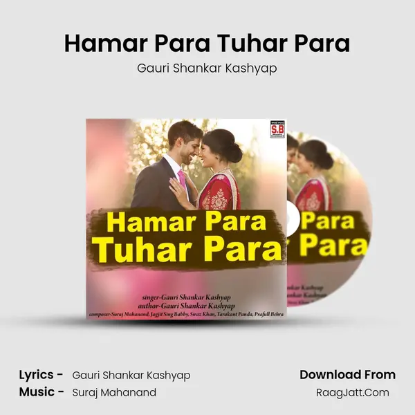 Hamar Para Tuhar Para mp3 song
