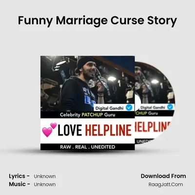 Funny Marriage Curse Story MP3 Song by  Cover