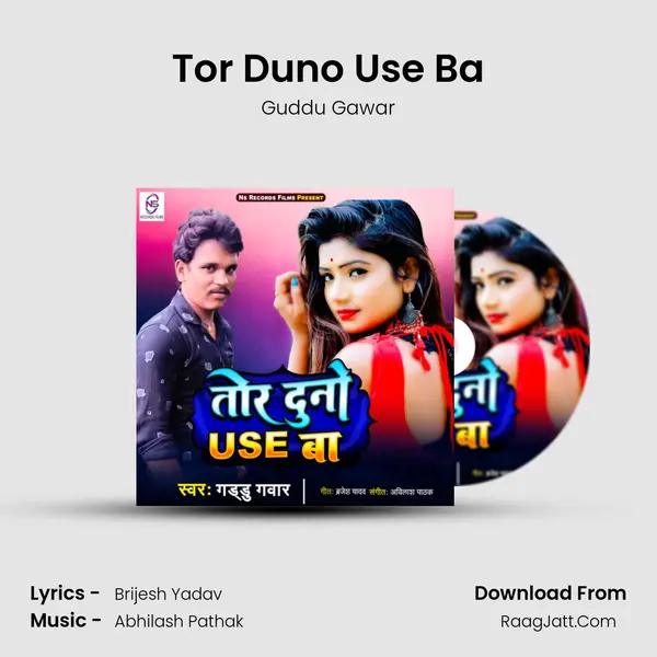 Tor Duno Use Ba mp3 song