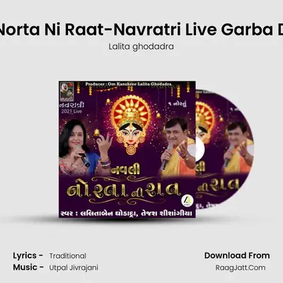 Navli Norta Ni Raat-Navratri Live Garba Day 01. mp3 song