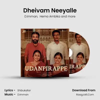 Dheivam Neeyalle MP3 Song by D.Imman Cover