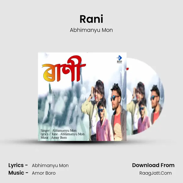 Rani - Abhimanyu Mon