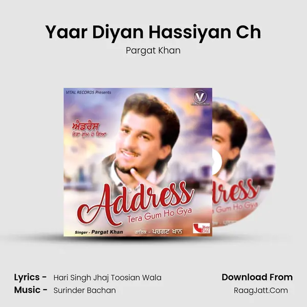 Yaar Diyan Hassiyan Ch Cover