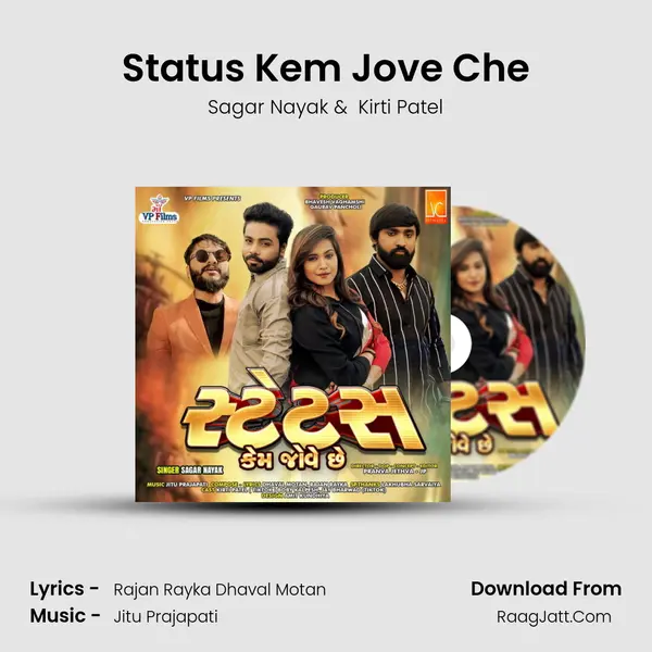 Status Kem Jove Che - Sagar Nayak
