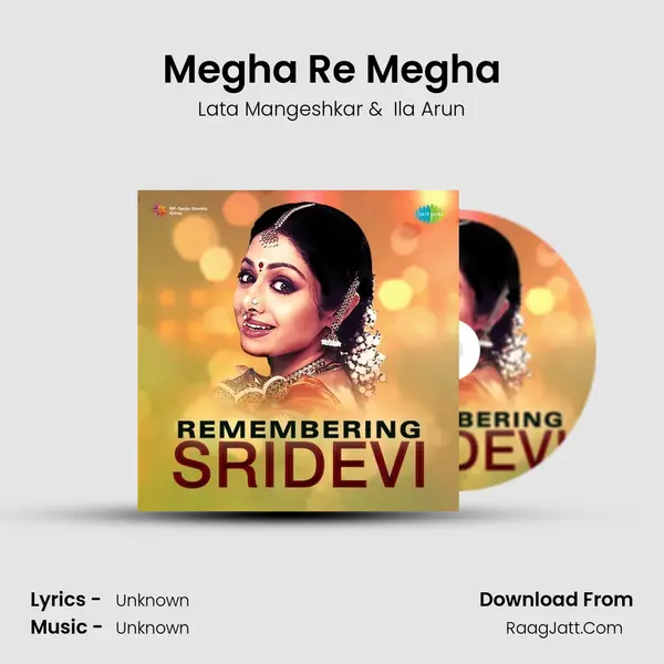 Megha Re Megha Cover