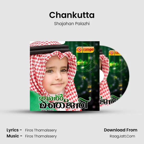 Chankutta mp3 song