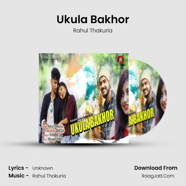 Ukula Bakhor MP3 Song by Rahul Thakuria Cover