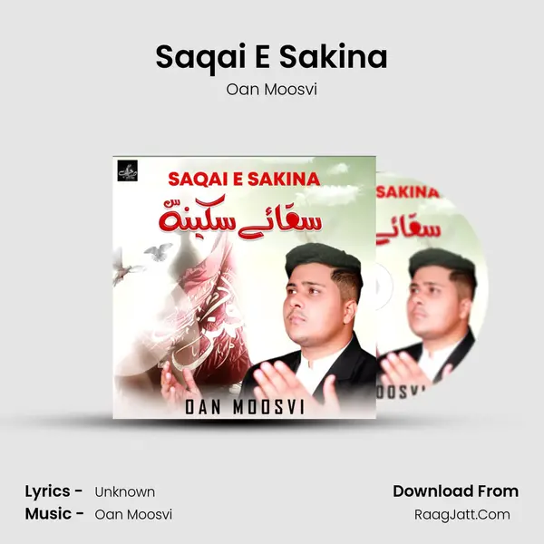 Saqai E Sakina - Single - Oan Moosvi