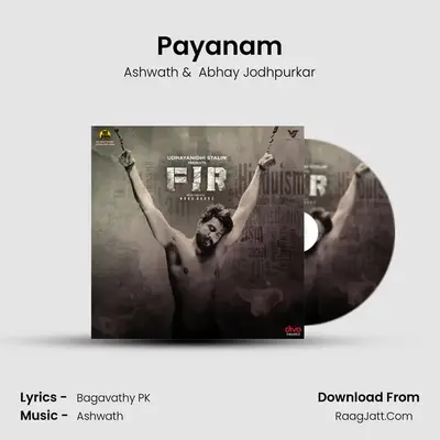 Payanam mp3 song
