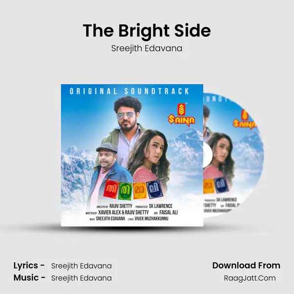 The Bright Side MP3 Song by Sreejith Edavana Cover