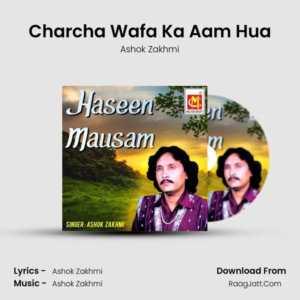 Charcha Wafa Ka Aam Hua Cover